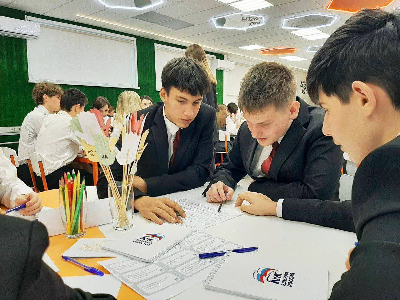 В Пермском крае прошла юбилейная неделя Парламентских уроков В Пермском крае прошла юбилейная неделя Парламентских уроков