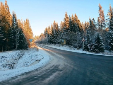 На этой неделе ожидается переменчивая погода в Прикамье