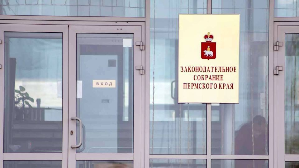 Увеличение выплат планируется молодым специалистам агропромышленного комплекса в Прикамье