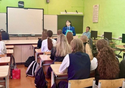 Работники аппарата прокуратуры Пермского края активно участвуют в праворазъяснительной работе с несовершеннолетними