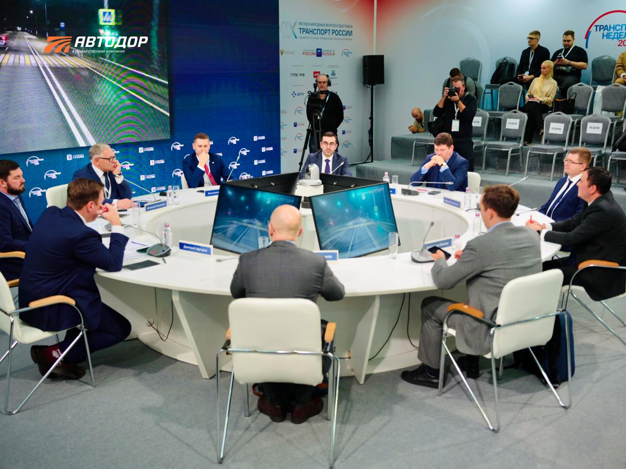 Итоги первого дня участия Госкомпании «Автодор» в Международном форуме и выставке «Транспорт России» Итоги первого дня участия Госкомпании «Автодор» в Международном форуме и выставке «Транспорт России»