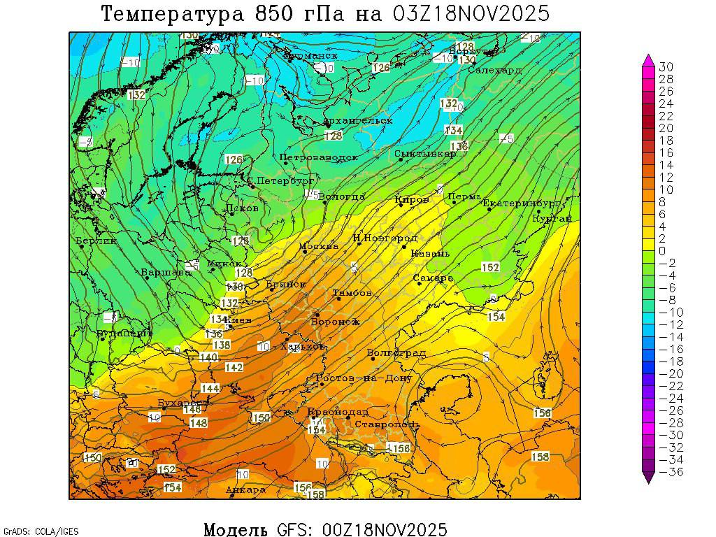 Циклон Sascha принес потепление до +8° в Прикамье