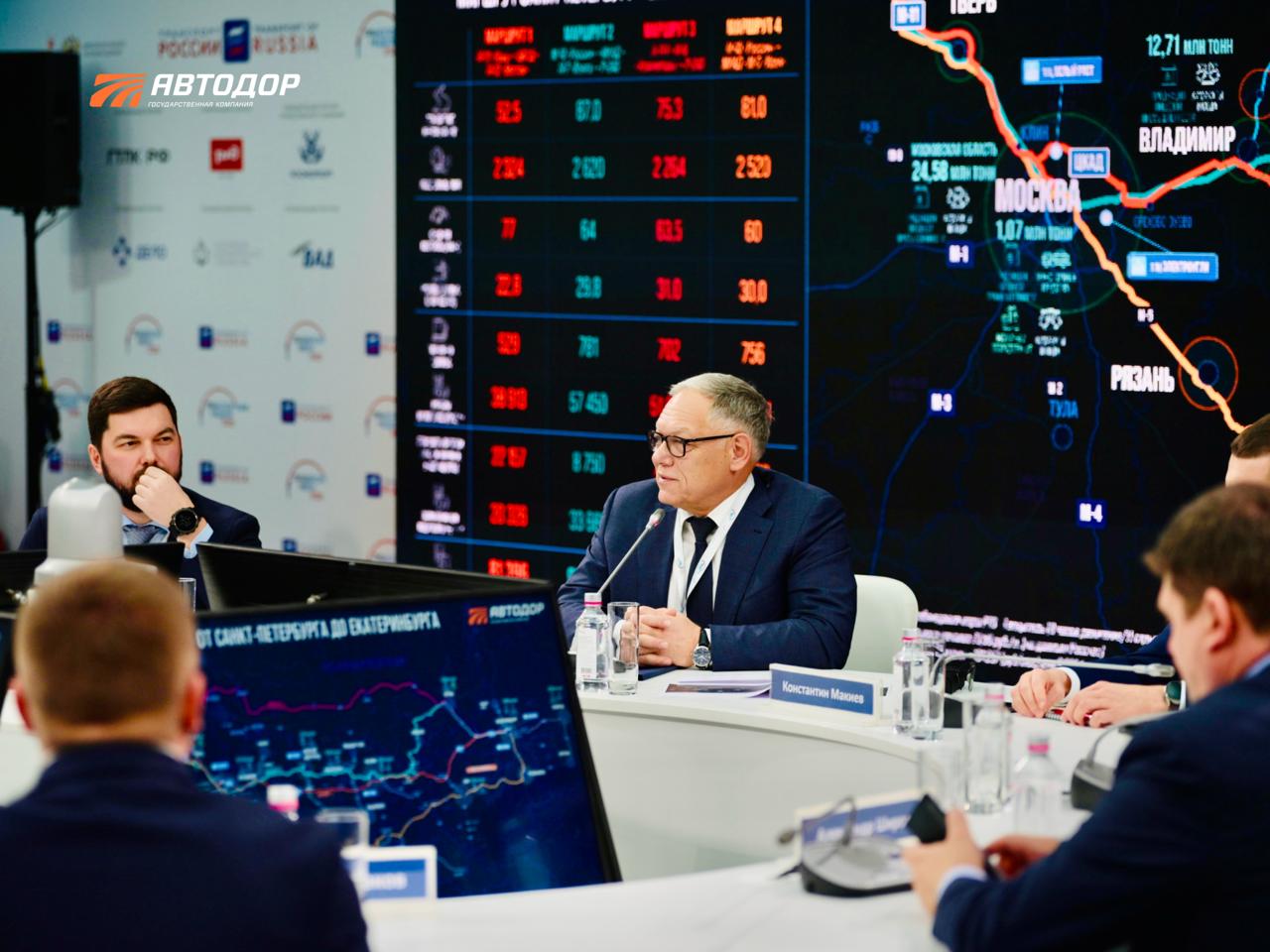 Итоги первого дня участия Госкомпании «Автодор» в Международном форуме и выставке «Транспорт России»