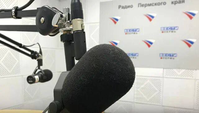 1 Работники аппарата прокуратуры Пермского края выступили спикерами в эфире радио ГТРК Пермь