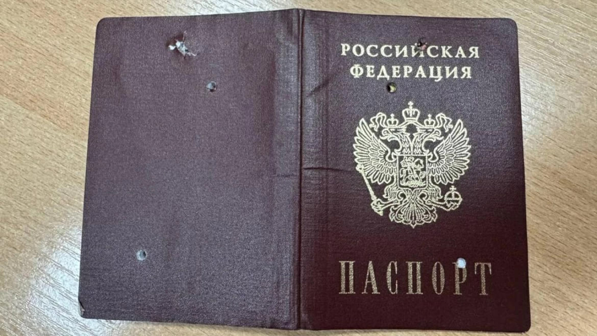 В Пермском крае бойцу СВО взамен старого паспорта, спасшего его от смертельного ранения, выдан новый