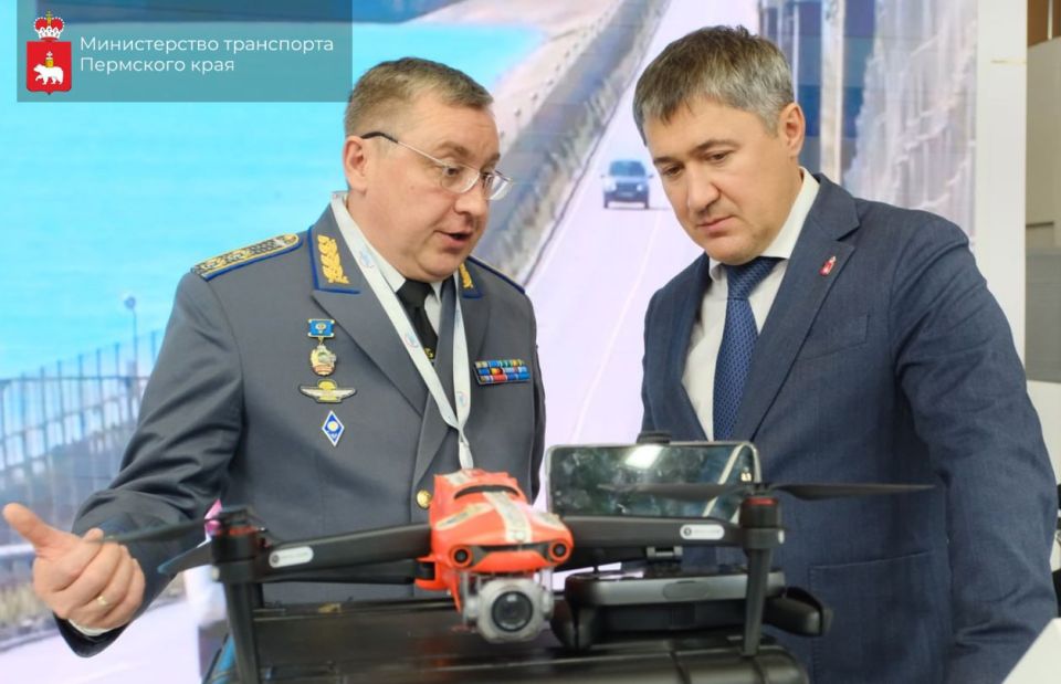 Подведены итоги совместного пилотного проекта Пермского края и Ространснадзора