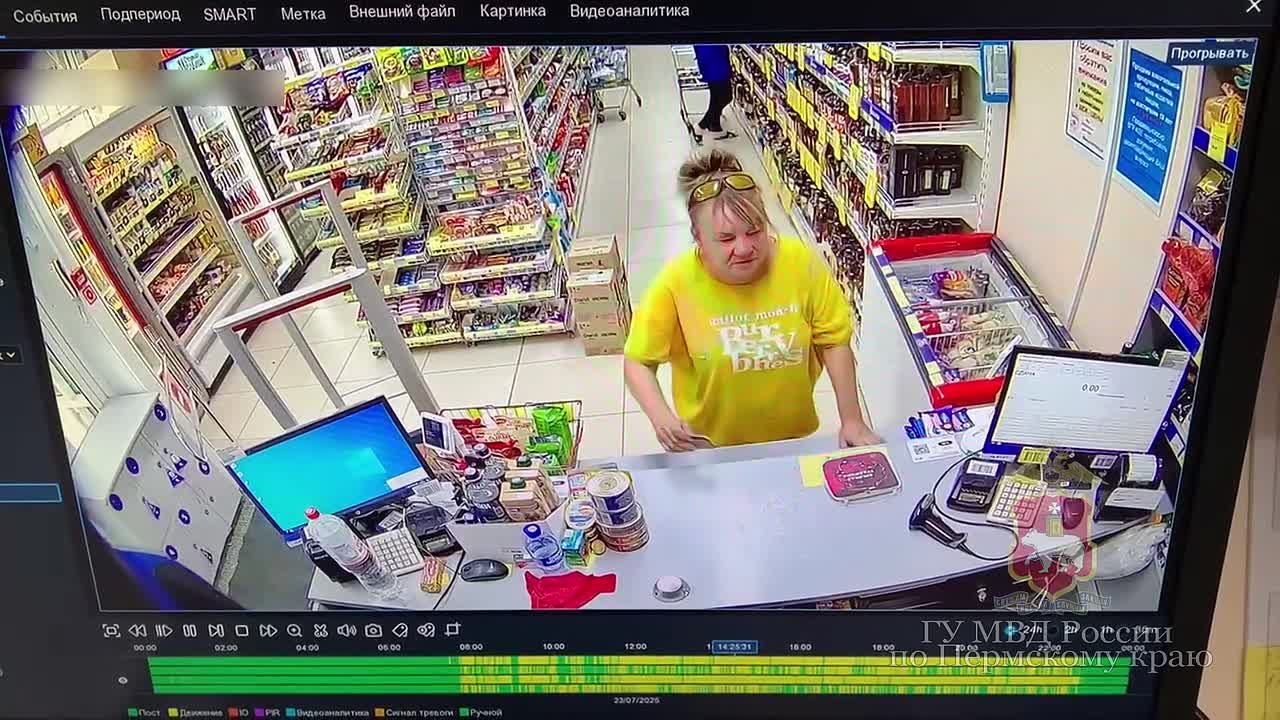 10 покупок за чужой счет. Полиция устанавливает личность подозреваемой в краже