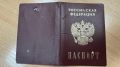 В Пермском крае бойцу СВО взамен старого паспорта, спасшего его от смертельного ранения, выдан новый