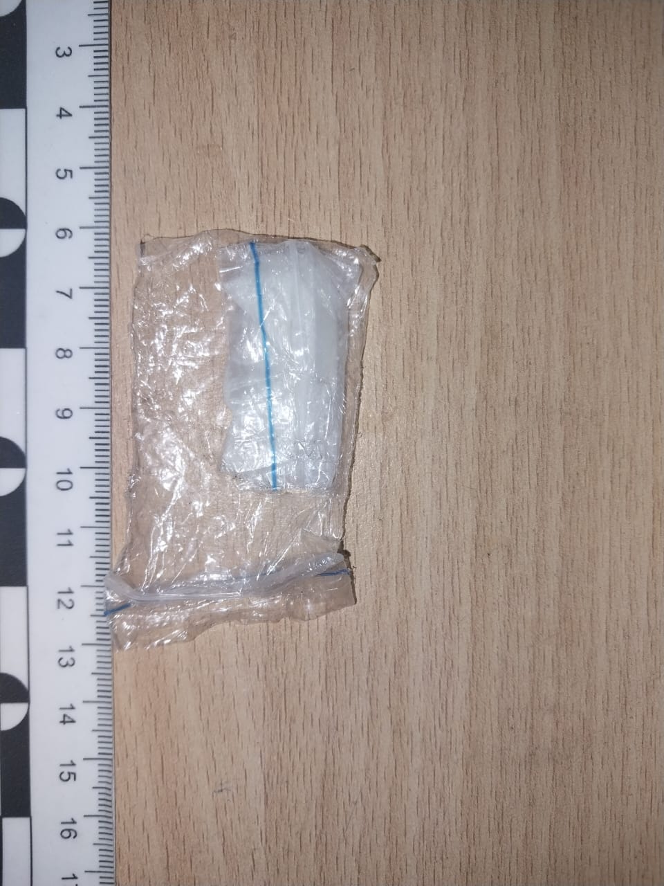 На Южном Урале транспортными полицейскими задержаны двое мужчин с синтетическими наркотиками На Южном Урале транспортными полицейскими задержаны двое мужчин с синтетическими наркотиками