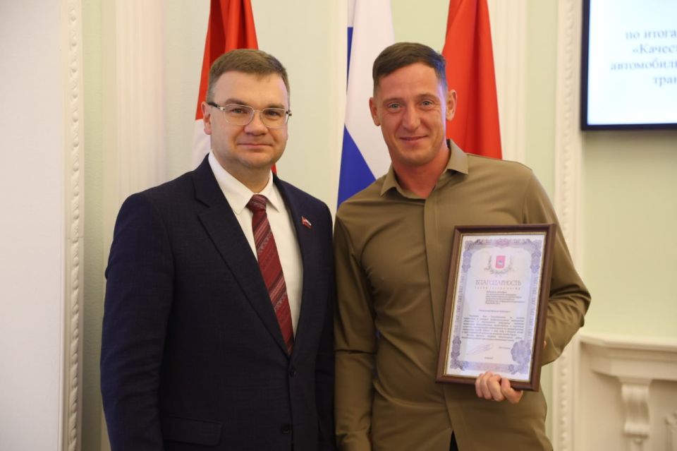 Сегодня по всей России отмечается День работника транспорта Сегодня по всей России отмечается День работника транспорта