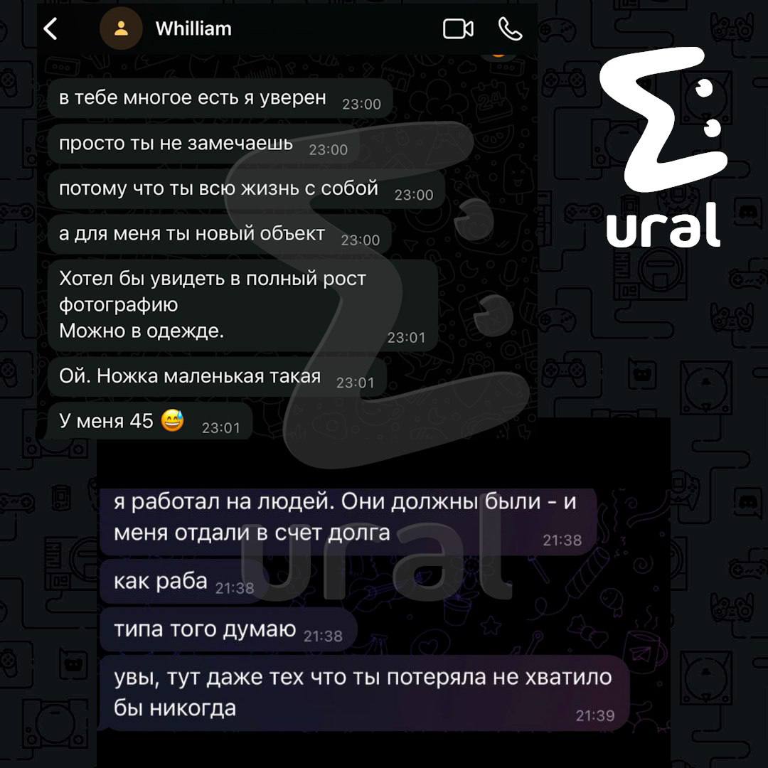 Пермячку развели на деньги ПЯТЬ раз подряд — сначала секта по познанию себя, а потом юристы, которые вынесли ещё 18 (!) миллионов Пермячку развели на деньги ПЯТЬ раз подряд — сначала секта по познанию себя, а потом юристы, которые вынесли ещё 18 (!) миллионов