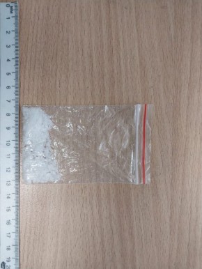 На Южном Урале транспортными полицейскими задержаны двое мужчин с синтетическими наркотиками