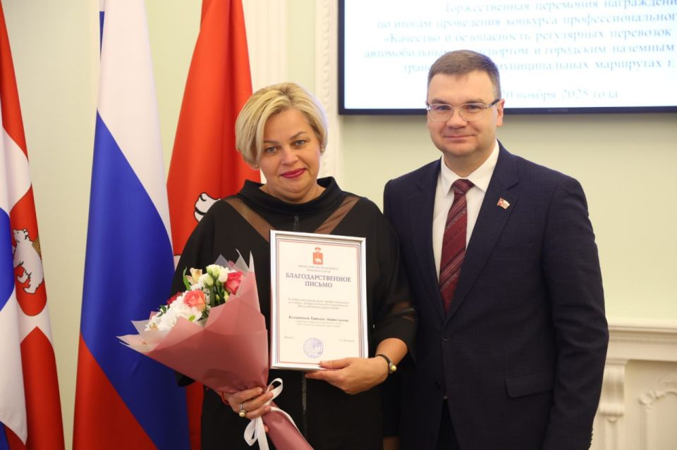 Сегодня по всей России отмечается День работника транспорта Сегодня по всей России отмечается День работника транспорта