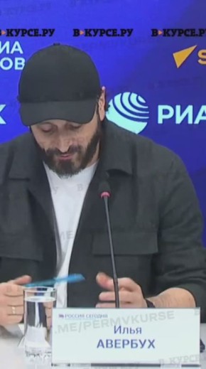 Этой зимой Пермь станет самым спортивным городом России: здесь в течение двух месяцев пройдет «Фестиваль зимнего спорта» (0+).