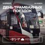 Доброе утро! Сегодня на улице минусовая температура