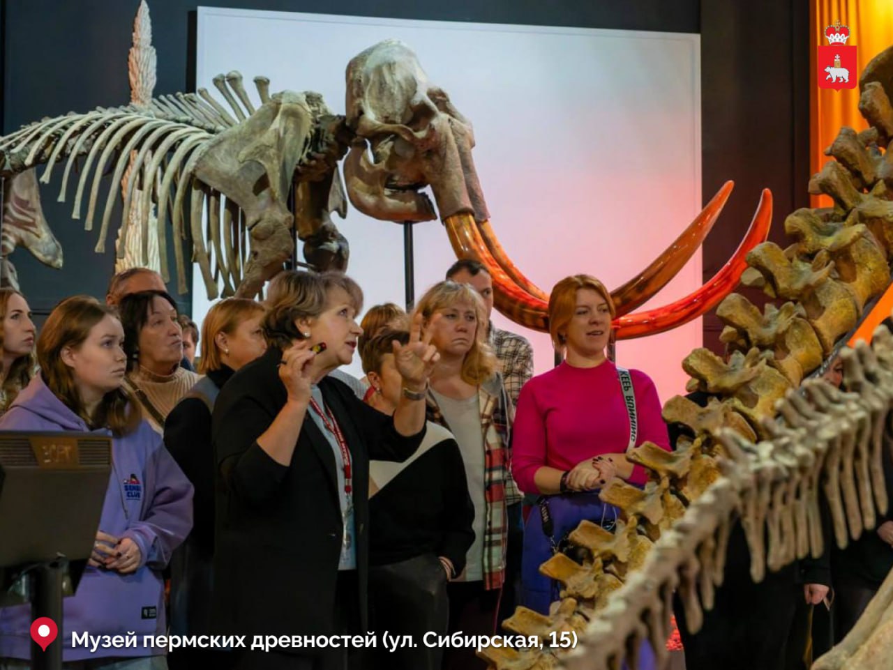 Сегодня в Перми проходит заседание ученого совета к 135-летию со дня основания Пермского краеведческого музея Сегодня в Перми проходит заседание ученого совета к 135-летию со дня основания Пермского краеведческого музея