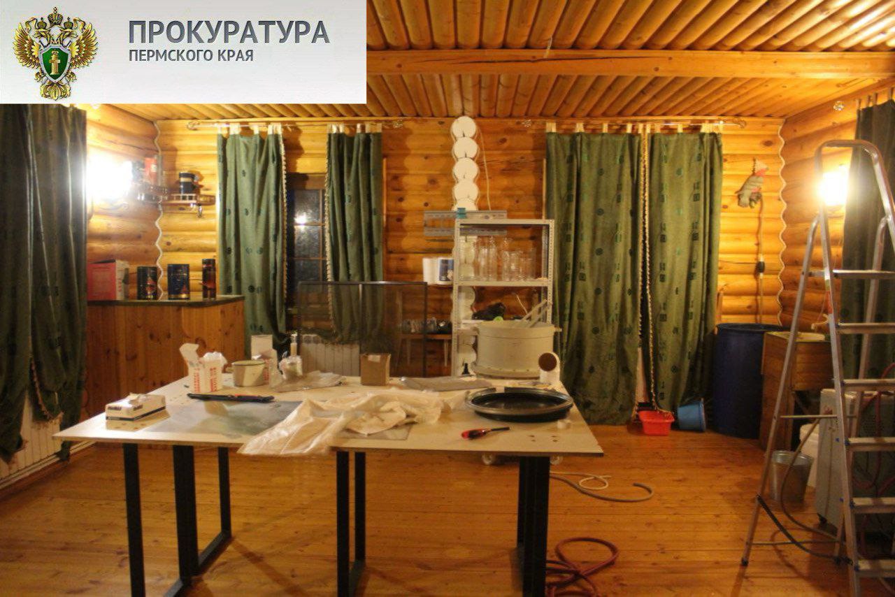 В Кунгуре осужден участник преступной группы, занимавшейся незаконным производством наркотиков В Кунгуре осужден участник преступной группы, занимавшейся незаконным производством наркотиков