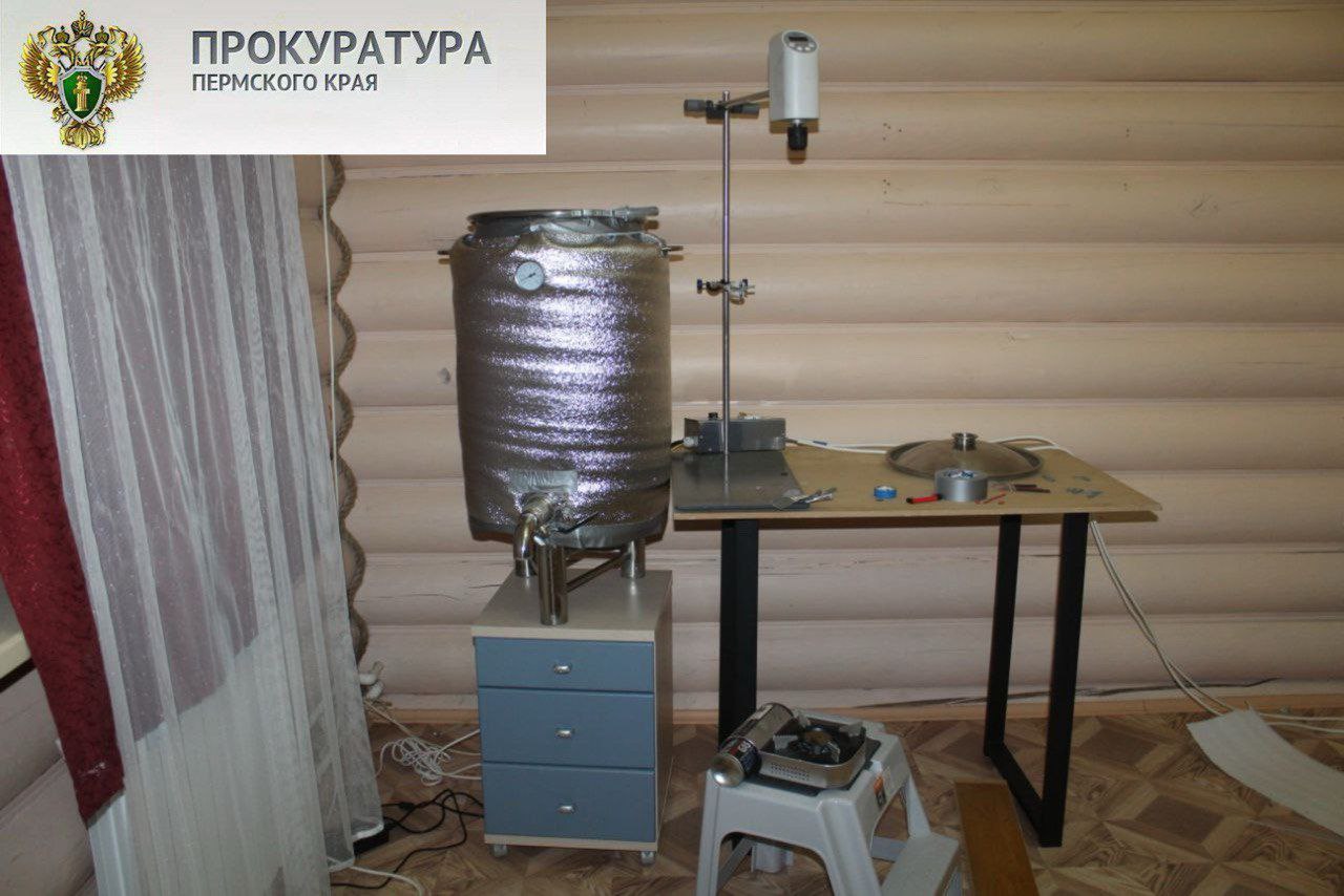 В Кунгуре осужден участник преступной группы, занимавшейся незаконным производством наркотиков В Кунгуре осужден участник преступной группы, занимавшейся незаконным производством наркотиков