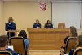 В краевой прокуратуре прошло мероприятие по повышению профессионального мастерства государственных обвинителей