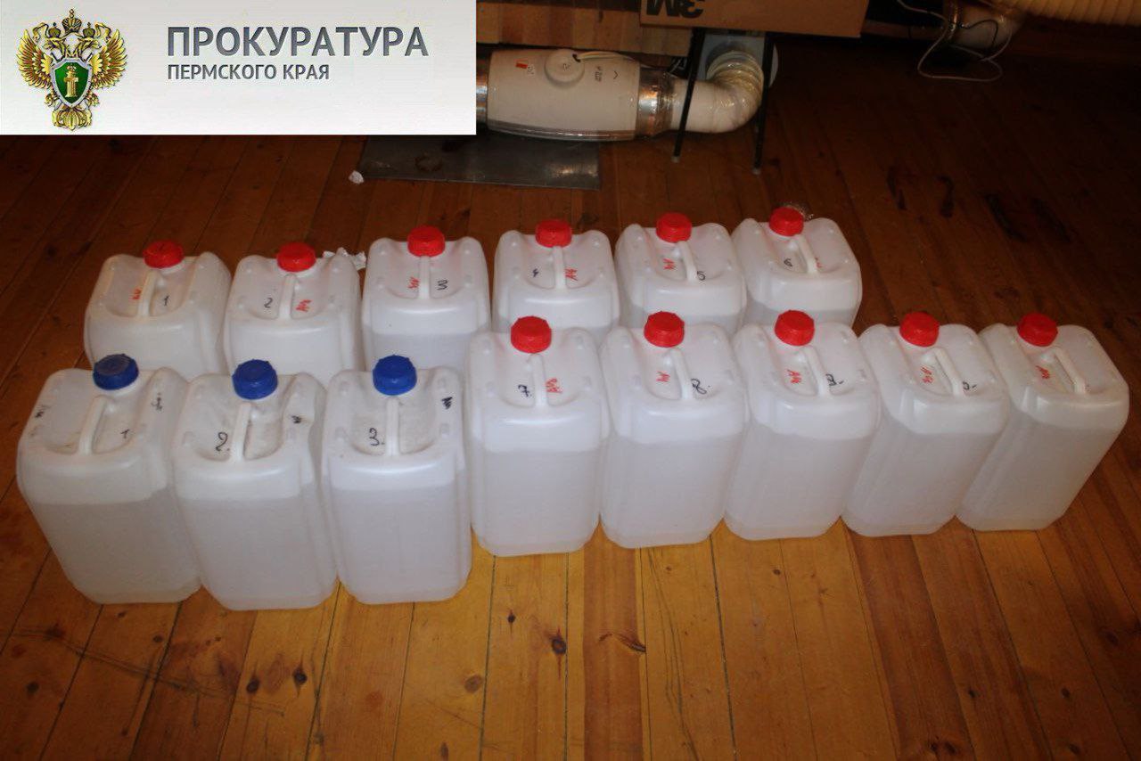 В Кунгуре осужден участник преступной группы, занимавшейся незаконным производством наркотиков В Кунгуре осужден участник преступной группы, занимавшейся незаконным производством наркотиков