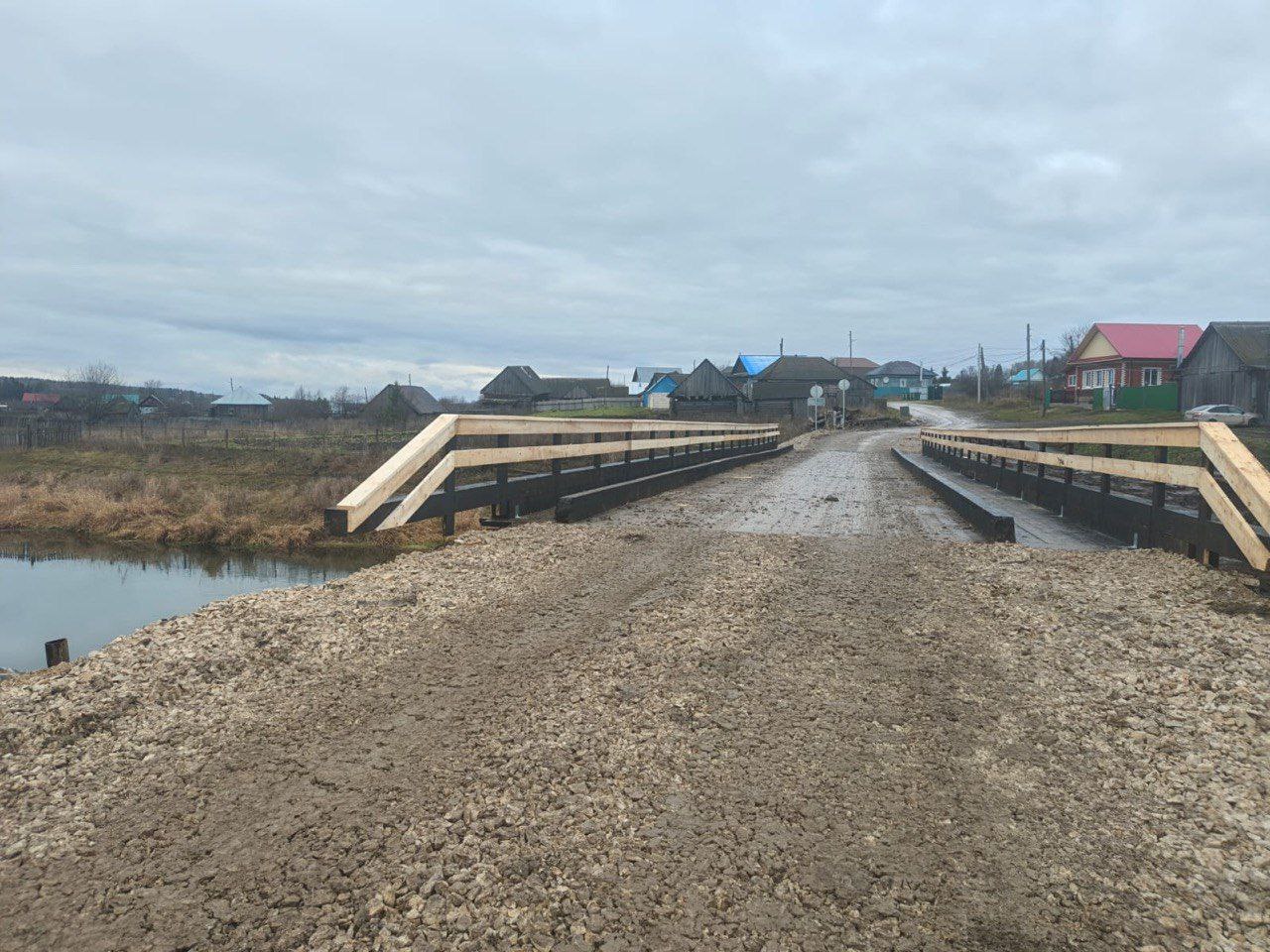 Сотрудниками СУ СК России по Пермскому краю оказано содействие в восстановлении прав граждан на транспортную доступность жителей поселка Октябрьский Сотрудниками СУ СК России по Пермскому краю оказано содействие в восстановлении прав граждан на транспортную доступность жителей поселка Октябрьский