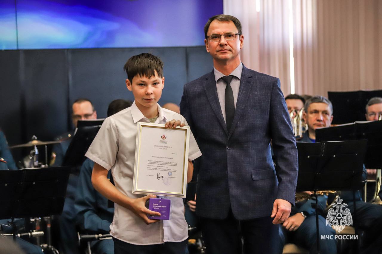 Юные Герои Прикамья отмечены за мужество! Юные Герои Прикамья отмечены за мужество!