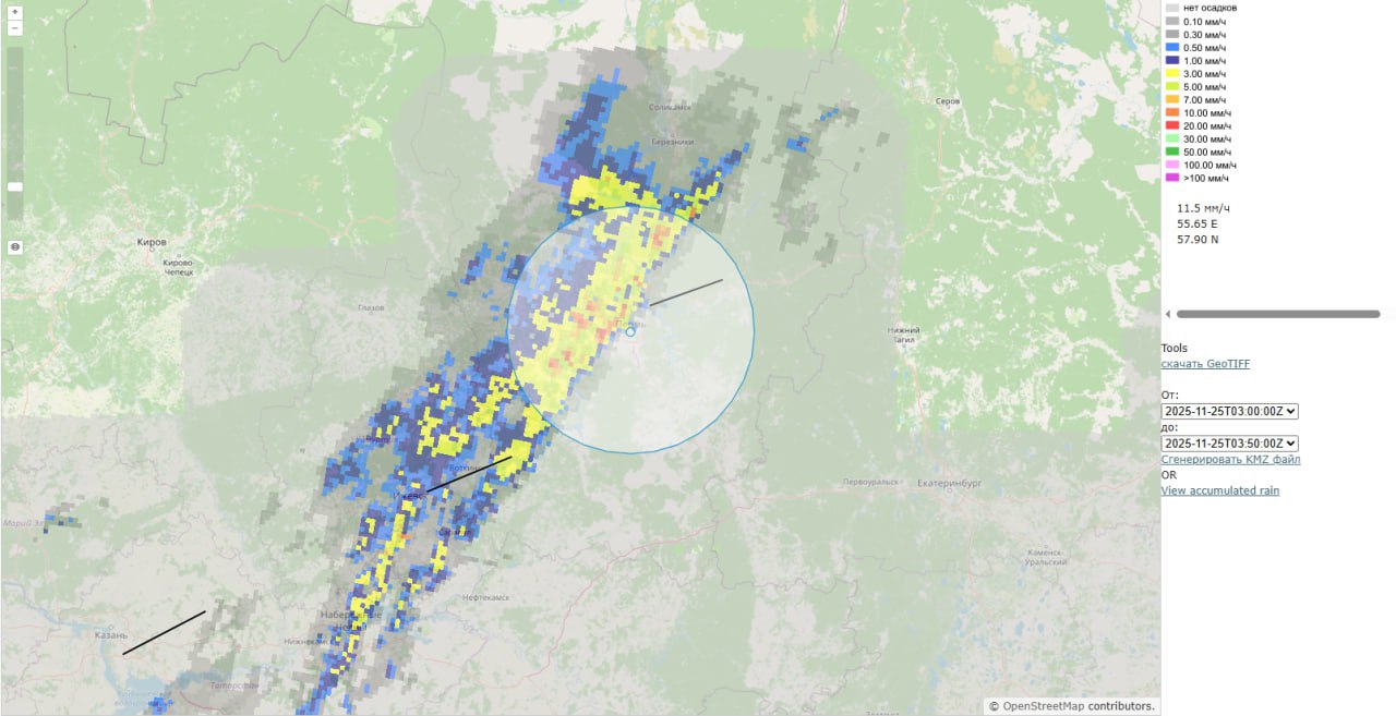 Летний дождь решил выпасть в конце ноября