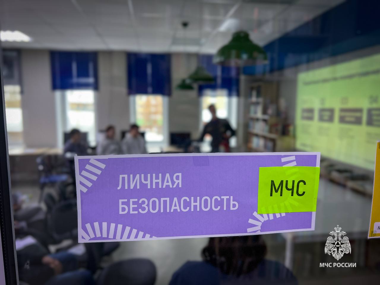 Будущее Губахи: студенты осваивают правила безопасности Будущее Губахи: студенты осваивают правила безопасности