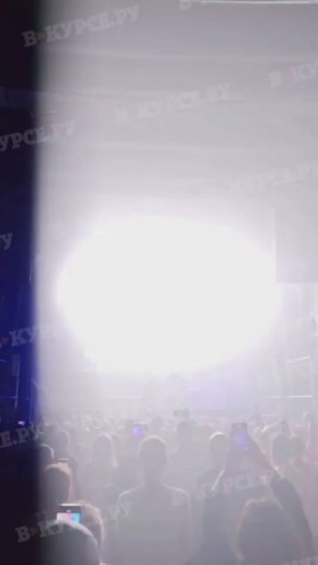       AY YOLA,        Homay