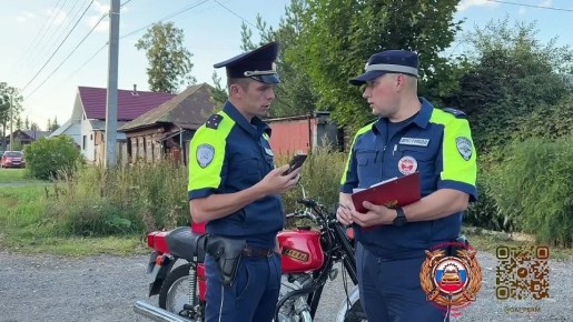 25 ноября - день образования полка ДПС Госавтоинспекции Управления МВД России по городу Перми