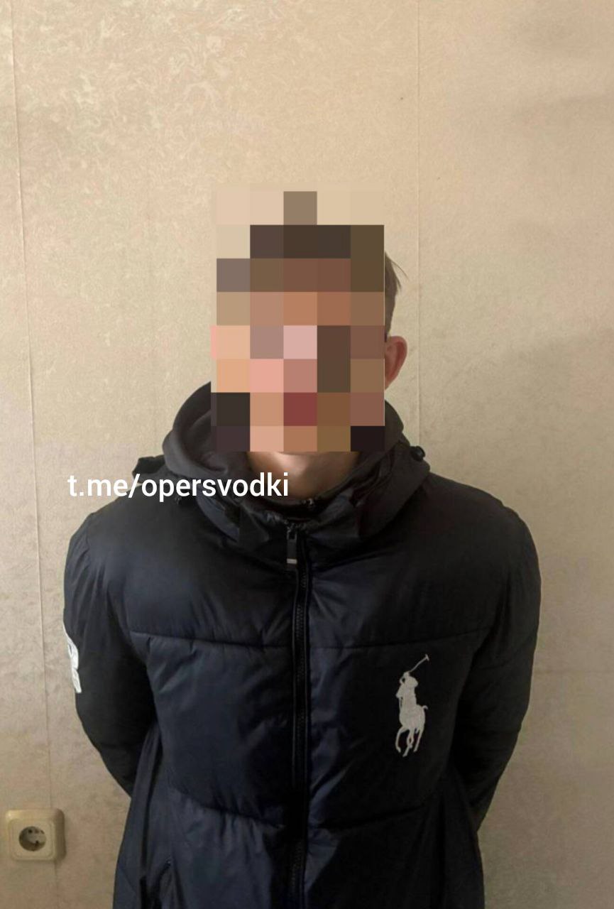 26 ноября правоохранительными органами в Пермском крае задержаны несовершеннолетние сторонники неонацистской идеологии 15-16 лет, причастные к совершению насильственных действий в отношении уроженца Республики Таджикистан по... 26 ноября правоохранительными органами в Пермском крае задержаны несовершеннолетние сторонники неонацистской идеологии 15-16 лет, причастные к совершению насильственных действий в отношении уроженца Республики Таджикистан по...