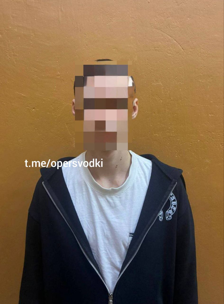 26 ноября правоохранительными органами в Пермском крае задержаны несовершеннолетние сторонники неонацистской идеологии 15-16 лет, причастные к совершению насильственных действий в отношении уроженца Республики Таджикистан по... 26 ноября правоохранительными органами в Пермском крае задержаны несовершеннолетние сторонники неонацистской идеологии 15-16 лет, причастные к совершению насильственных действий в отношении уроженца Республики Таджикистан по...