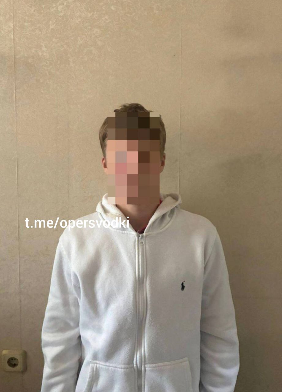 26 ноября правоохранительными органами в Пермском крае задержаны несовершеннолетние сторонники неонацистской идеологии 15-16 лет, причастные к совершению насильственных действий в отношении уроженца Республики Таджикистан по... 26 ноября правоохранительными органами в Пермском крае задержаны несовершеннолетние сторонники неонацистской идеологии 15-16 лет, причастные к совершению насильственных действий в отношении уроженца Республики Таджикистан по...