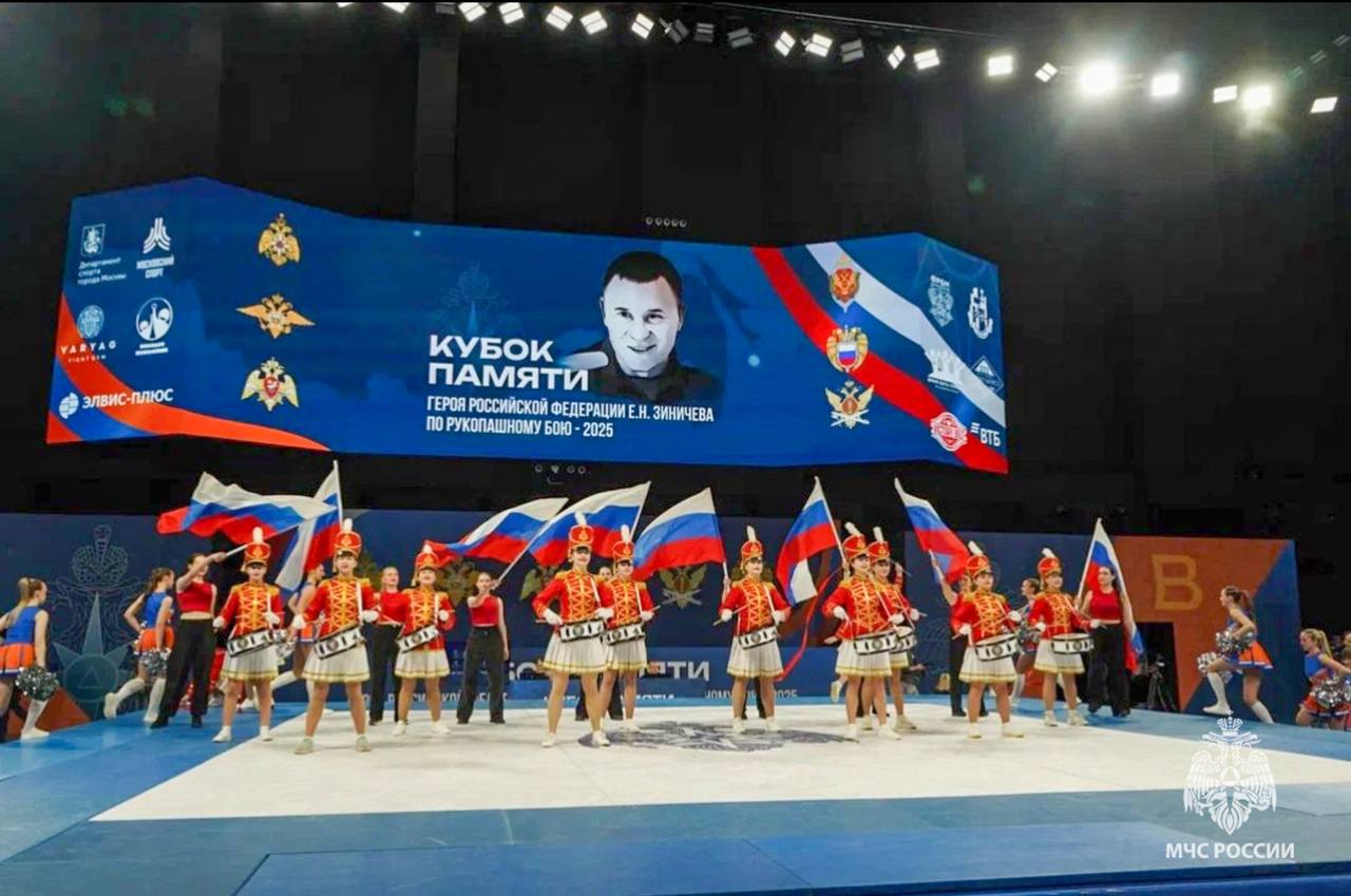 Серебряный триумф в столице: Пермские огнеборцы на пьедестале Кубка памяти Зиничева Серебряный триумф в столице: Пермские огнеборцы на пьедестале Кубка памяти Зиничева