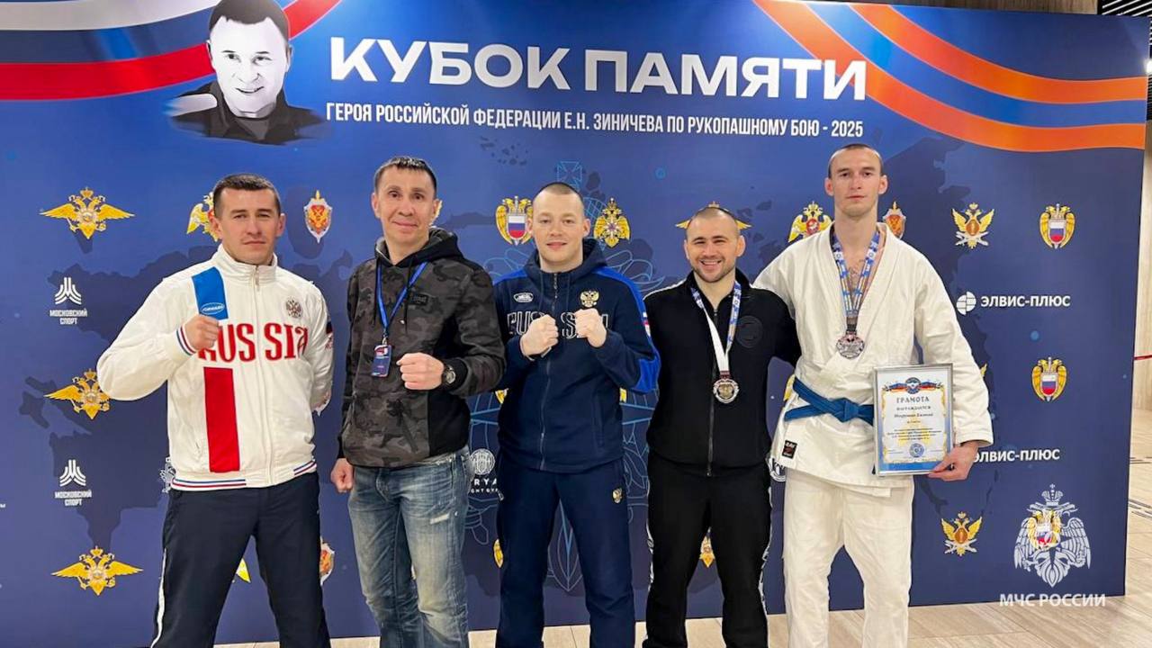 Серебряный триумф в столице: Пермские огнеборцы на пьедестале Кубка памяти Зиничева