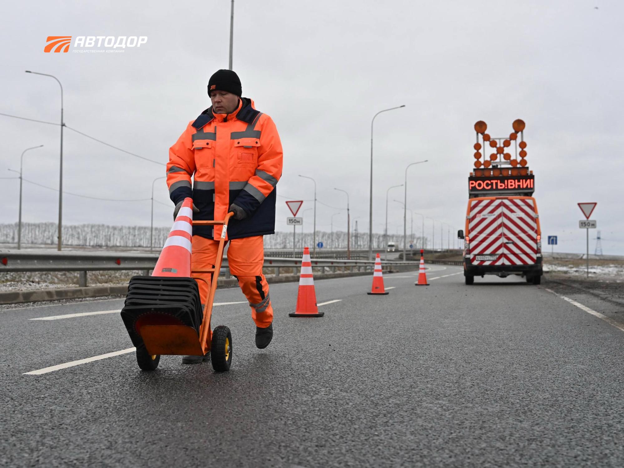Участок Дюртюли – Ачит готов к своей первой зиме Участок Дюртюли – Ачит готов к своей первой зиме