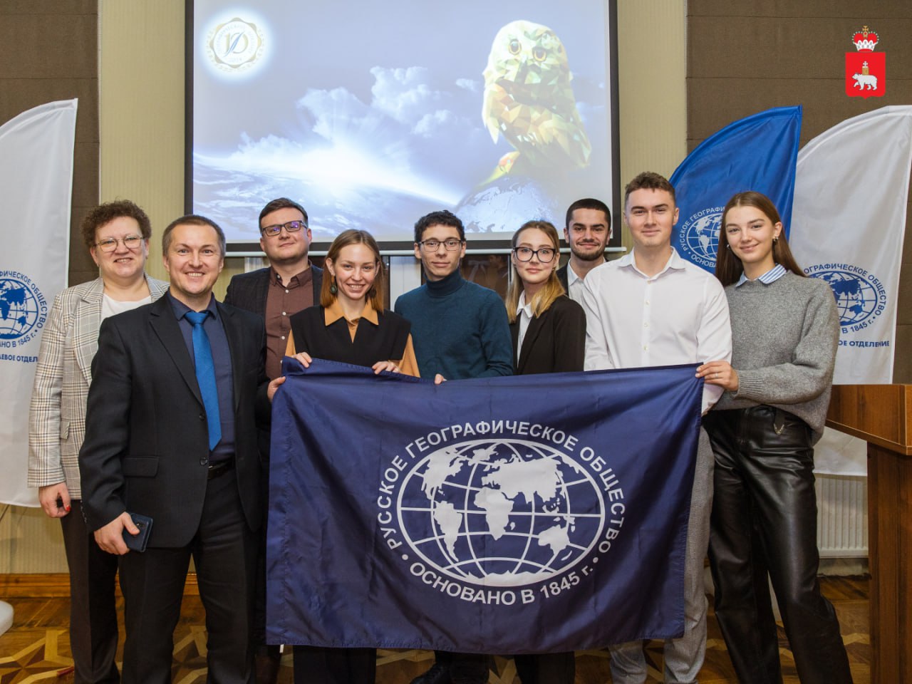 Жителей Прикамья приглашают принять участие в «Географическом диктанте»