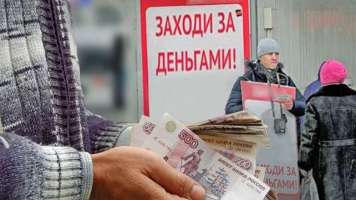 МФО «Cash To You»: практичный выбор или путь к финансовым проблемам?