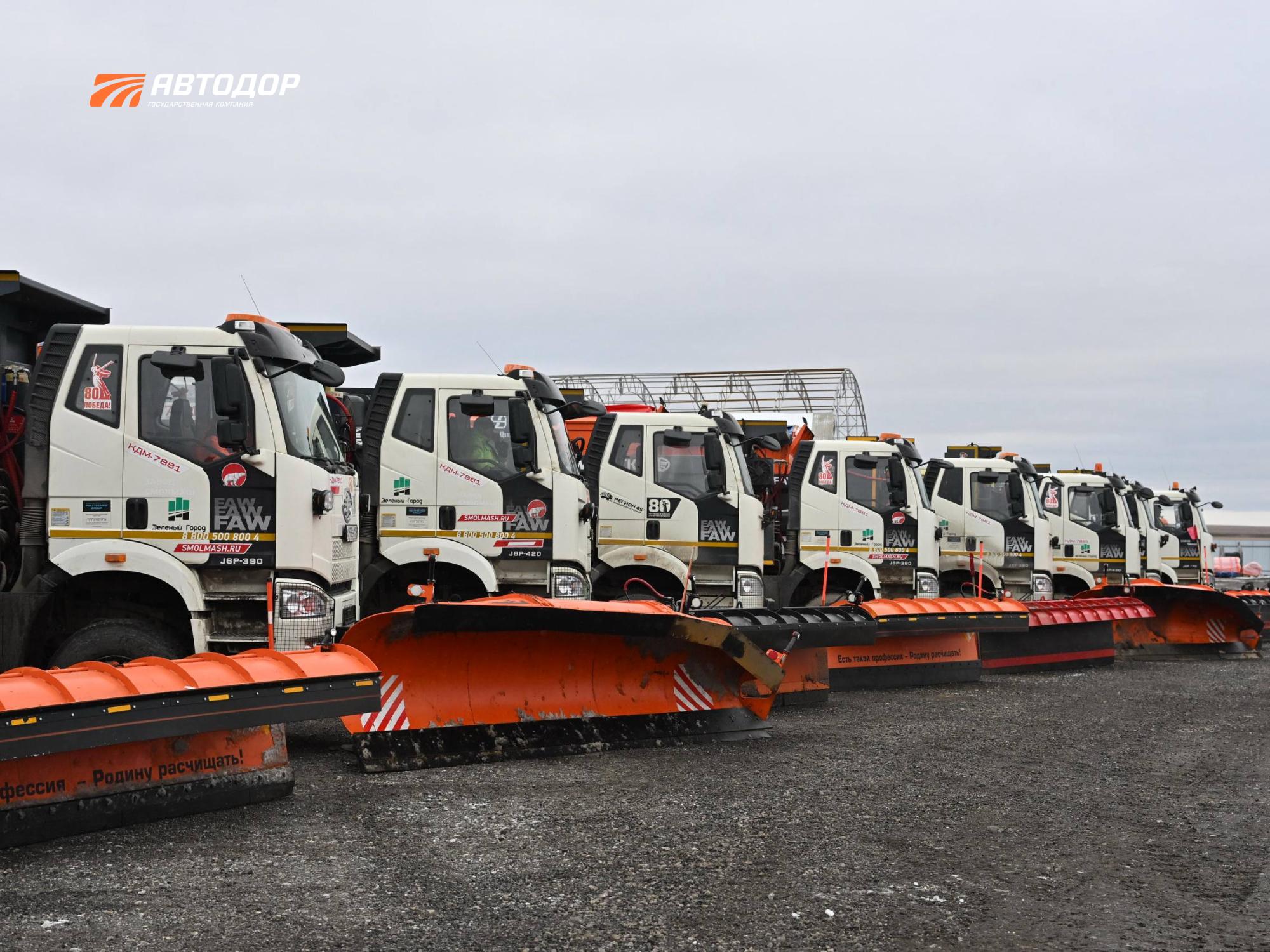 Участок Дюртюли – Ачит готов к своей первой зиме Участок Дюртюли – Ачит готов к своей первой зиме