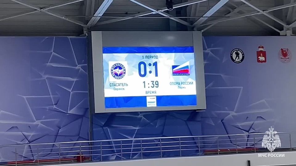 Стартовал 1 матч хоккейного турнира «ОГНЕННАЯ ШАЙБА»