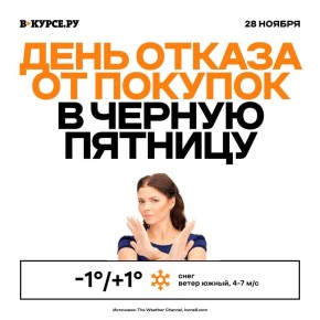  !.      !   MAX |  -  