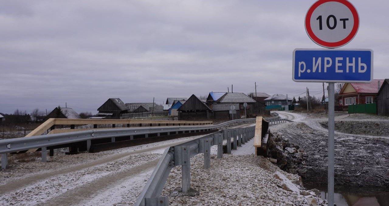 Жители деревень в Октябрьском муниципальном округе поблагодарили сотрудников СК России за оказанное содействие в восстановлении их прав на транспортную доступность Жители деревень в Октябрьском муниципальном округе поблагодарили сотрудников СК России за оказанное содействие в восстановлении их прав на транспортную доступность