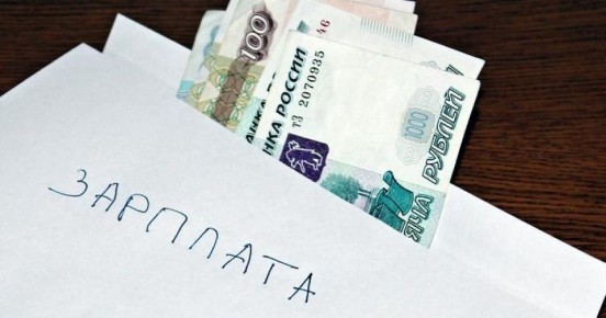 Как доказать наличие неофициальной зарплаты после увольнения: реальная история