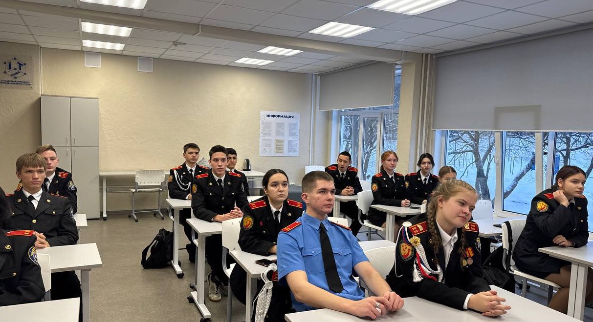 В Пермском крае сотрудник краевого СК России провел занятие для кадет подшефного класс В Пермском крае сотрудник краевого СК России провел занятие для кадет подшефного класс