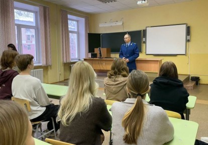  .                &quot;  1&quot;