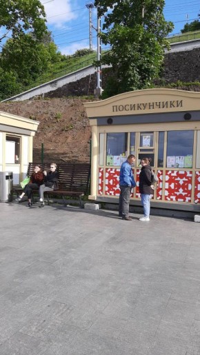 Посикунчики. Называется так по словам пермяков оттого, что внутри находится бульон, который брызгает