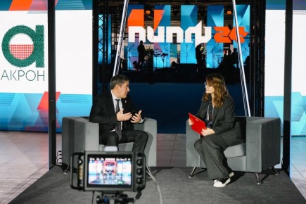 На ПИПФ-2025 будет работать Медиастудия группы «МАГМА»