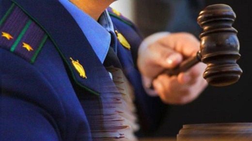 В Перми вынесен приговор за сокрытие свыше 9 млн рублей от налогообложения