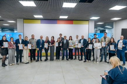 5 декабря в молодежном центре «Кристалл» состоялся 14 Форум молодых и будущих избирателей Пермского края, посвященный подведению итогов года «Пермь – молодёжная столица России»