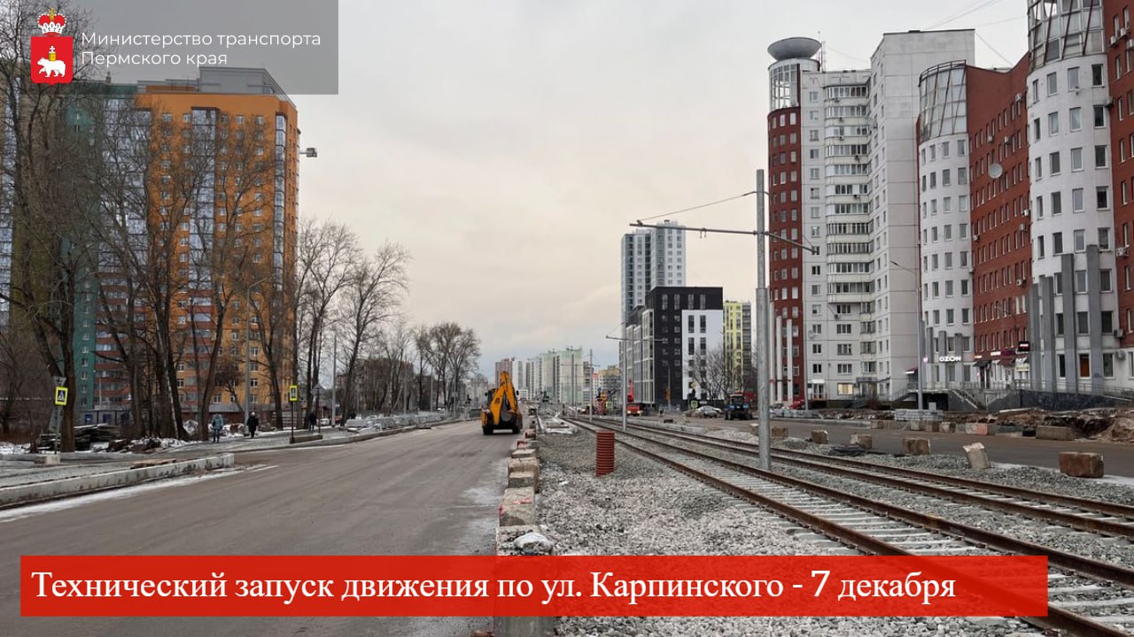 НОВОСТЬ, КОТОРУЮ ВЫ ЖДАЛИ!